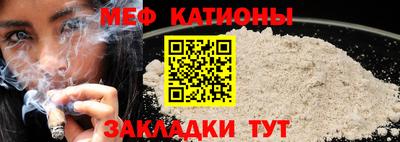 кокаин VHQ Славгород