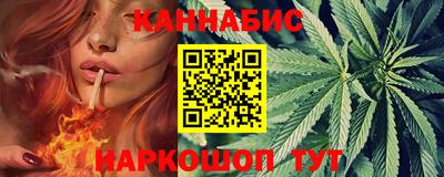кокаин VHQ Славгород