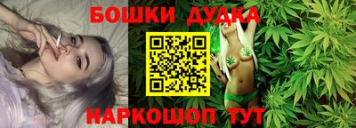 кокаин VHQ Славгород