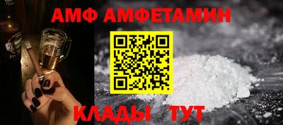 дурь Славянск-на-Кубани