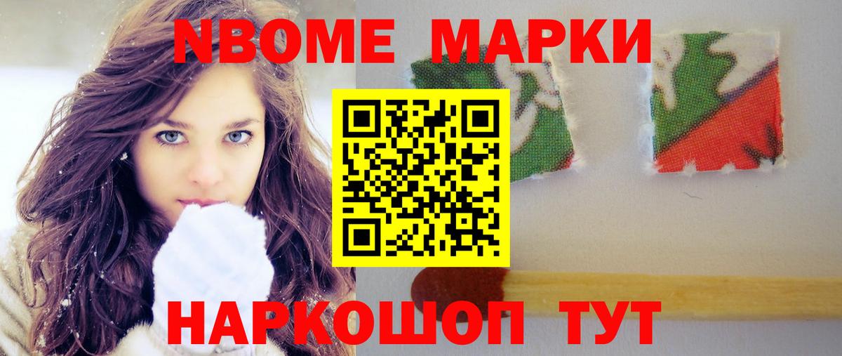 ЛСД экстази кислота  Лсд 25 экстази  Малгобек  Вход с VPN  ЛСД экстази кислота 